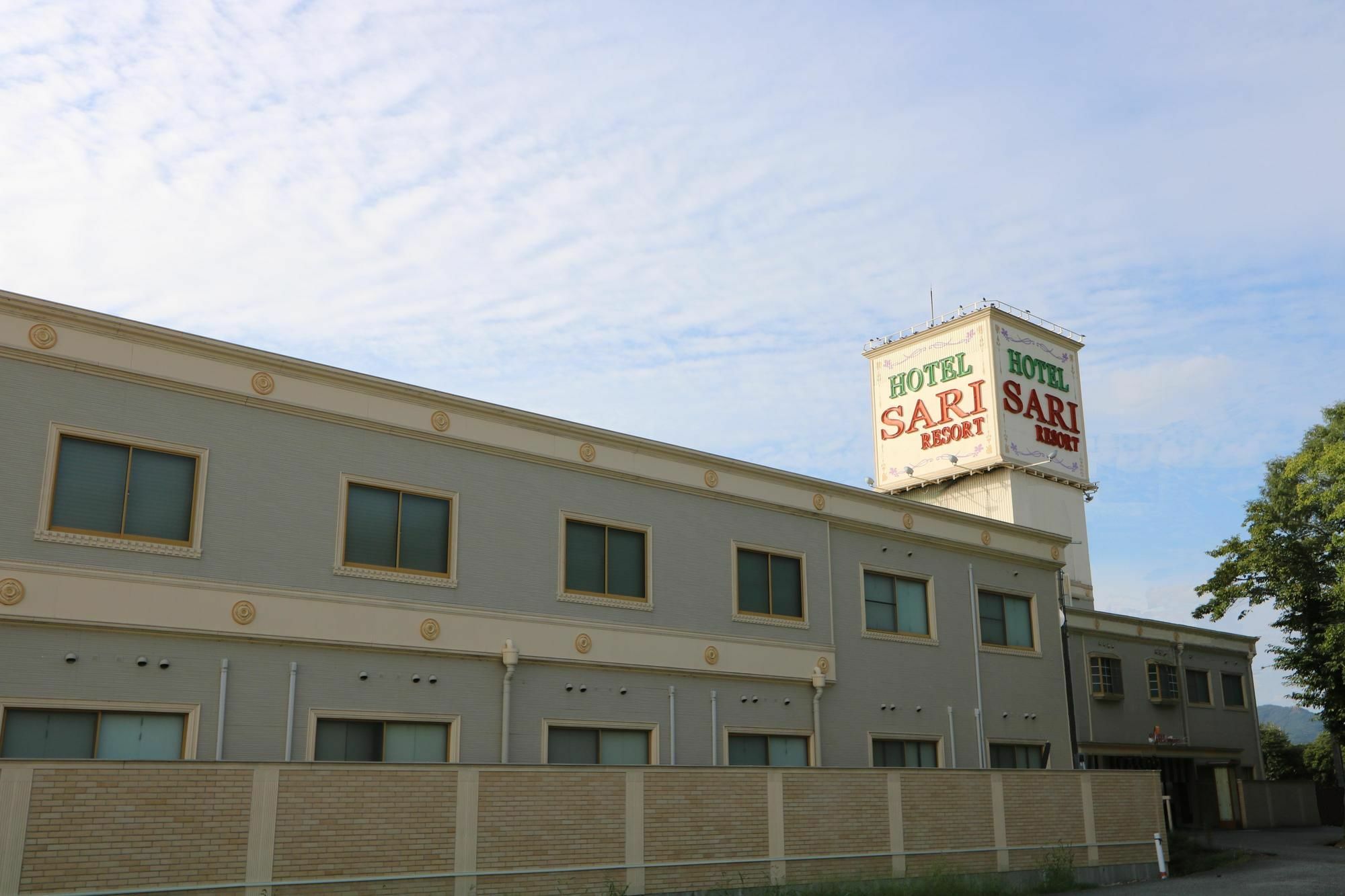 Love hotel Sari Takinoyashiro (adults Only)